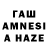 МЕФ 4 MMC AnRiZa ARZ
