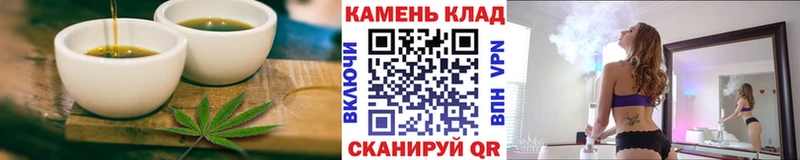 Canna-Cookies конопля  наркота  shop какой сайт  Великие Луки 