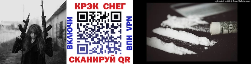 цены   Великие Луки  КОКАИН Columbia 