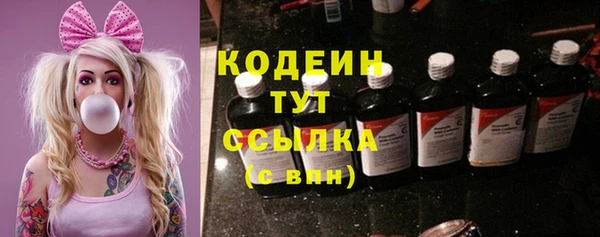 spice Белоозёрский