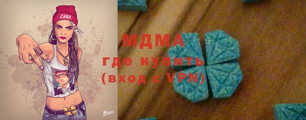 spice Белоозёрский