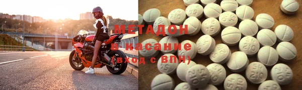 мет Белокуриха
