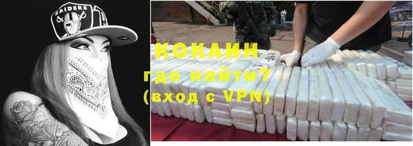 крисы Беломорск