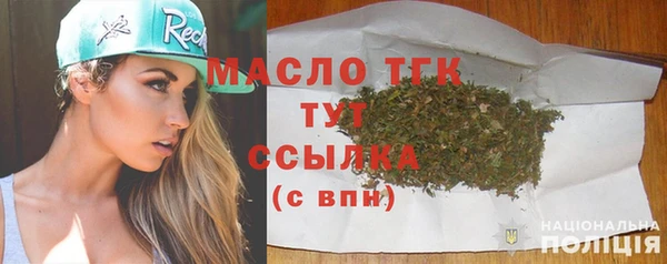 крисы Беломорск