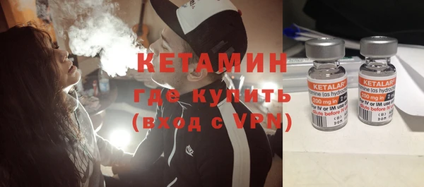 крисы Беломорск