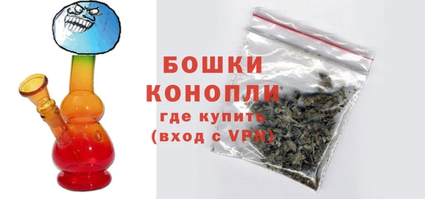 spice Белоозёрский