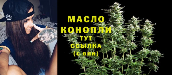 крисы Беломорск