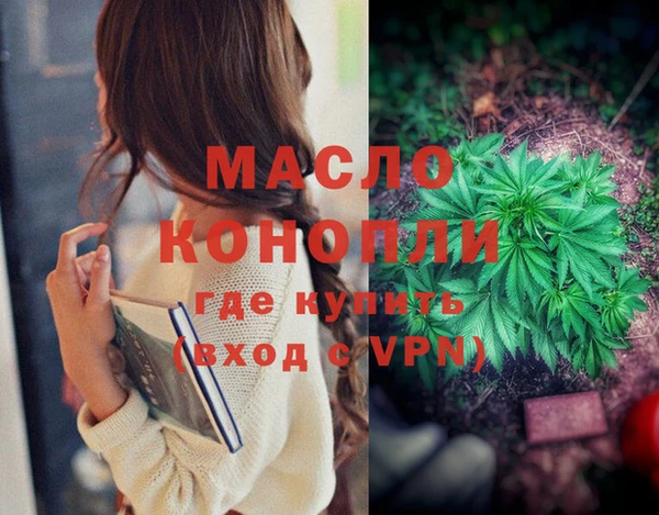 spice Белоозёрский