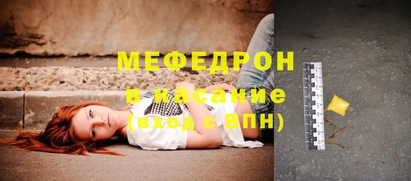 spice Белоозёрский