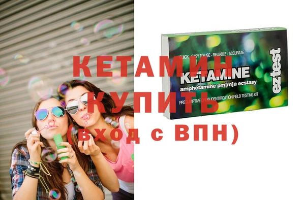 мет Белокуриха