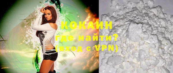 крисы Беломорск