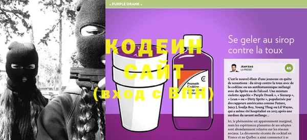 мет Белокуриха