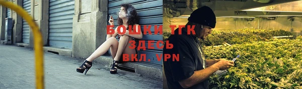 крисы Беломорск