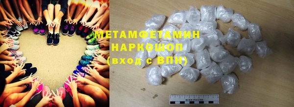 spice Белоозёрский