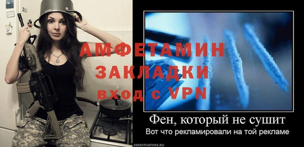 крисы Беломорск