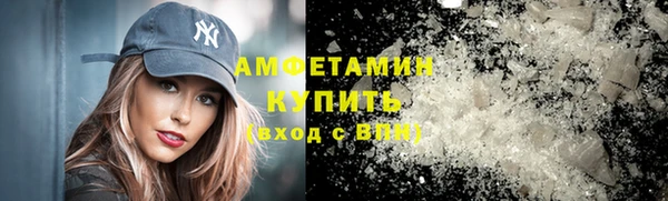 кокс Баксан