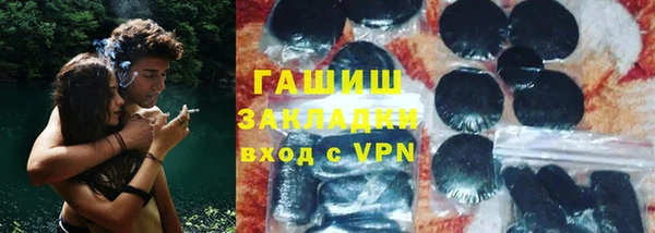 крисы Беломорск