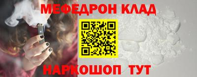 не бодяженный Берёзовский
