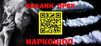не бодяженный Берёзовский