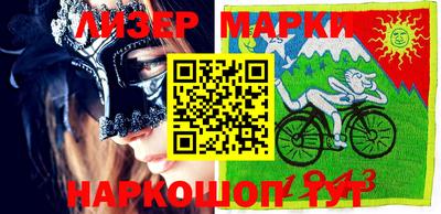 не бодяженный Берёзовский