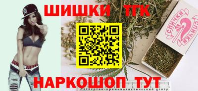 мефедрон Беслан