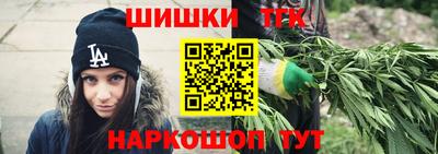 мефедрон Беслан