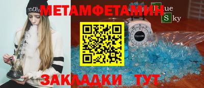 не бодяженный Берёзовский