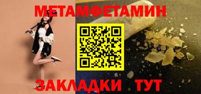 не бодяженный Берёзовский