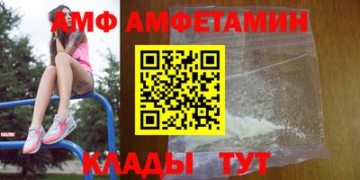 не бодяженный Берёзовский