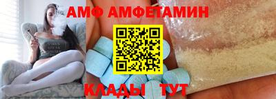 не бодяженный Берёзовский