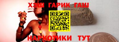 мефедрон Беслан