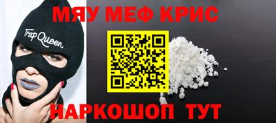 не бодяженный Берёзовский