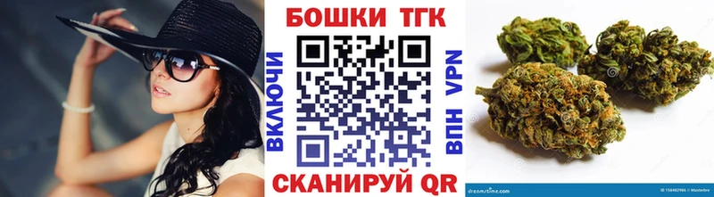 Марихуана Ganja  Великие Луки 